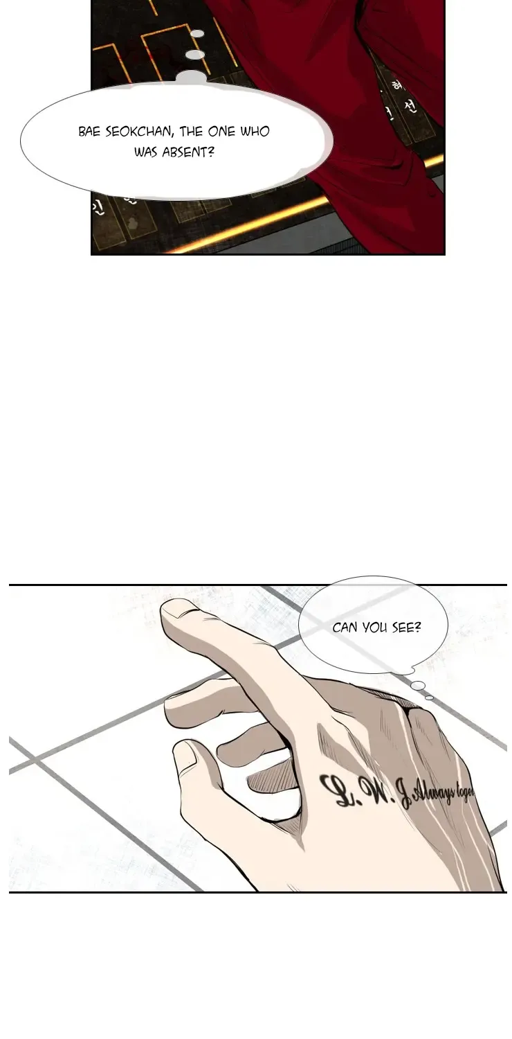 Shark Zinmanga X Chapter 136 Page 42