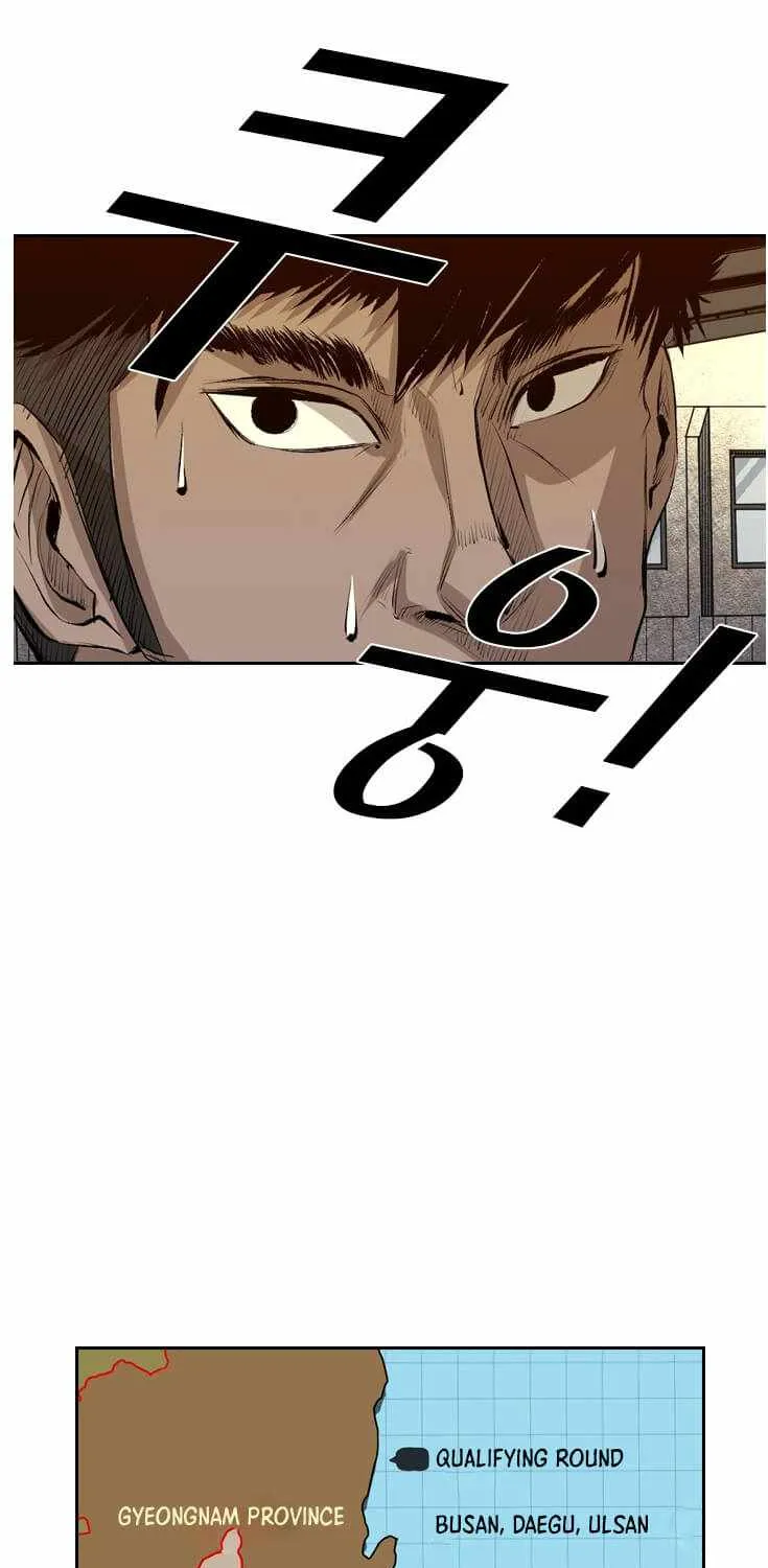 Shark Zinmanga X Chapter 134 Page 24