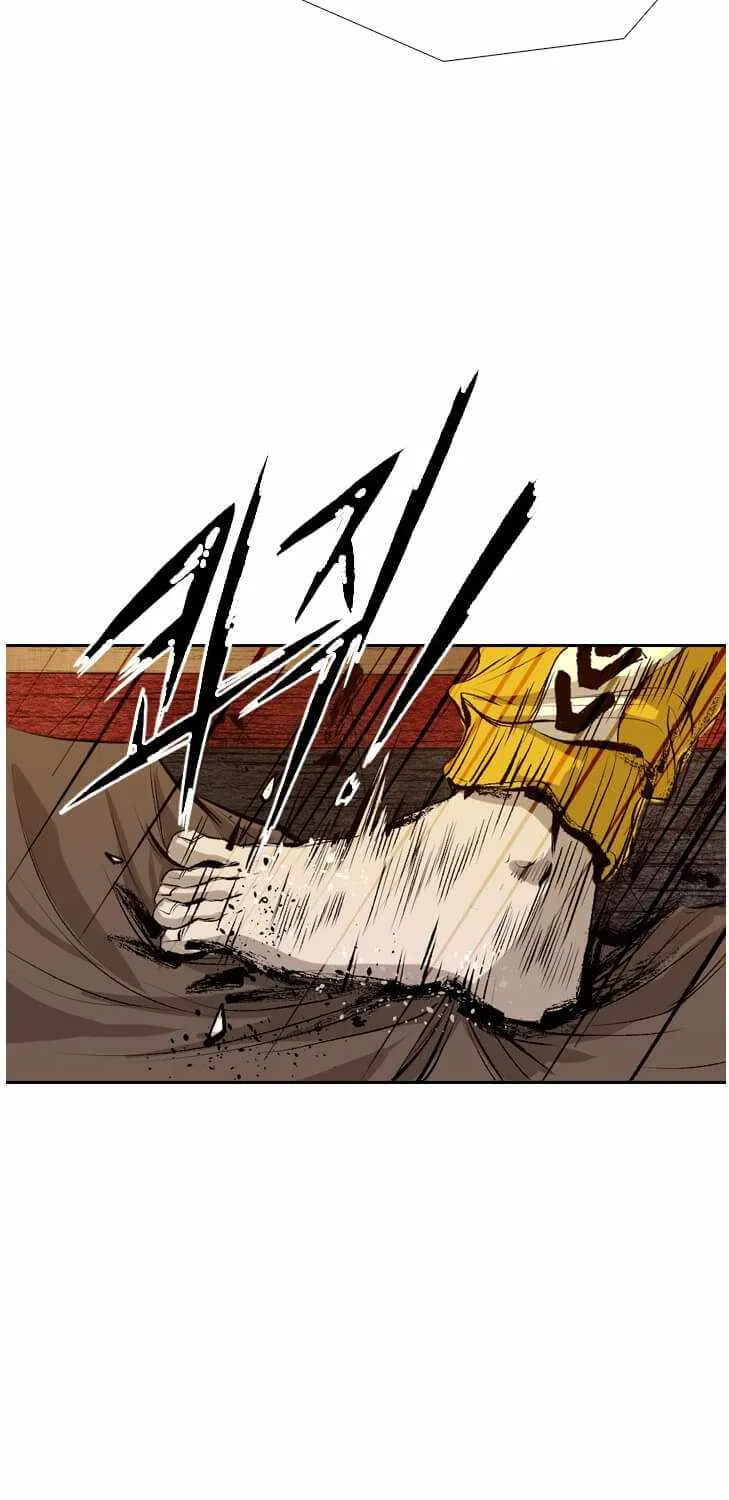 Shark Zinmanga X Chapter 134 Page 26