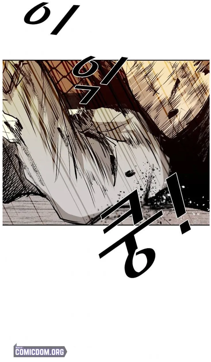Shark Zinmanga X Chapter 131 Page 33