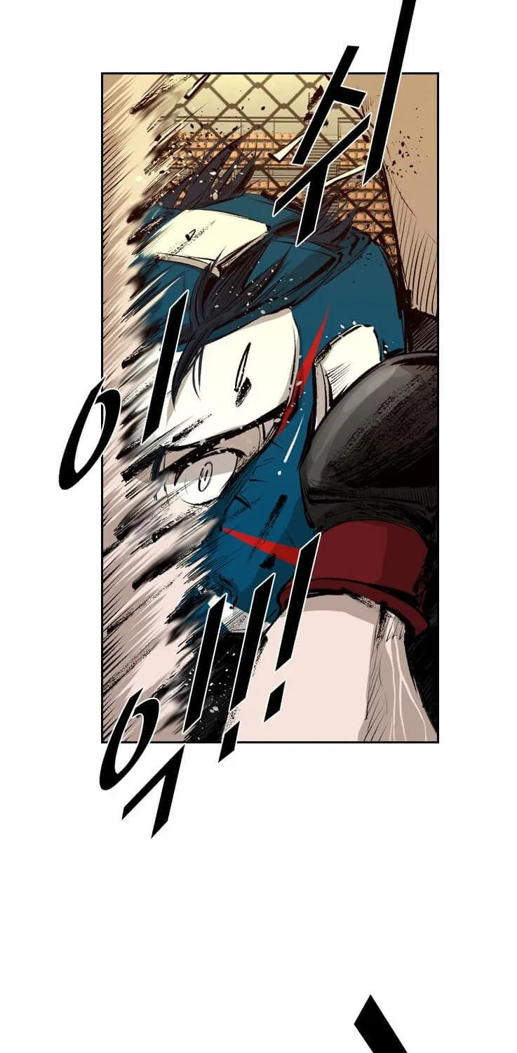 Shark Zinmanga X Chapter 131 Page 39