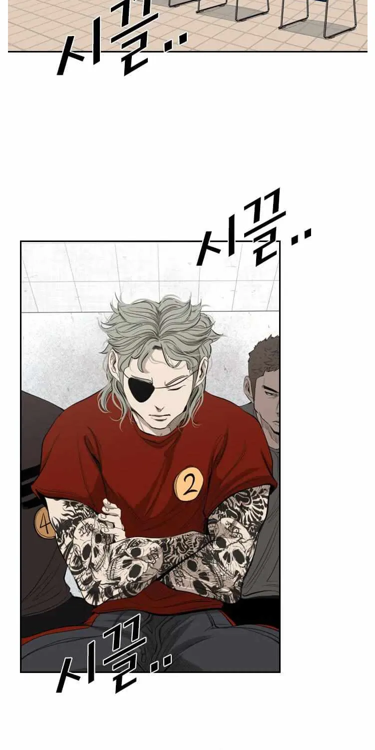 Shark Zinmanga X Chapter 129 Page 25