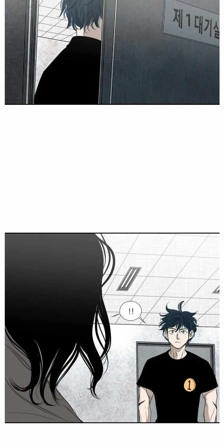 Shark Zinmanga X Chapter 129 Page 45