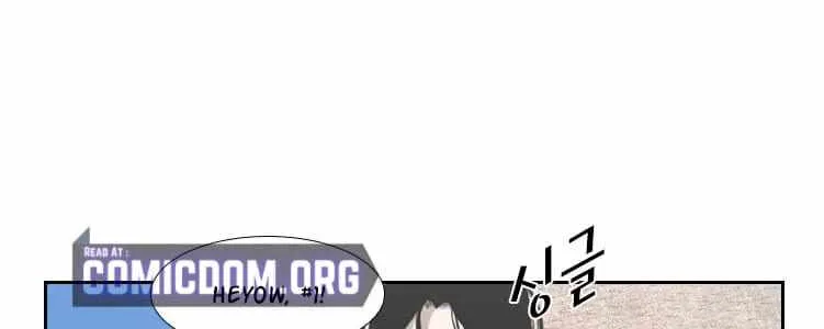 Shark Zinmanga X Chapter 129 Page 46