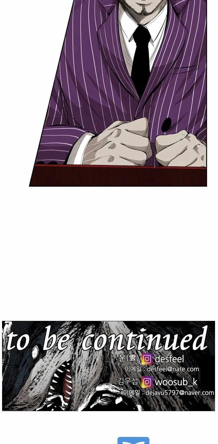 Shark Zinmanga X Chapter 129 Page 84