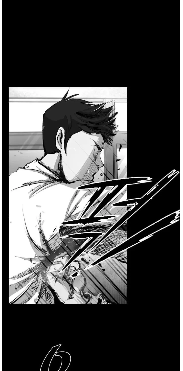 Shark Zinmanga X Chapter 128 Page 34