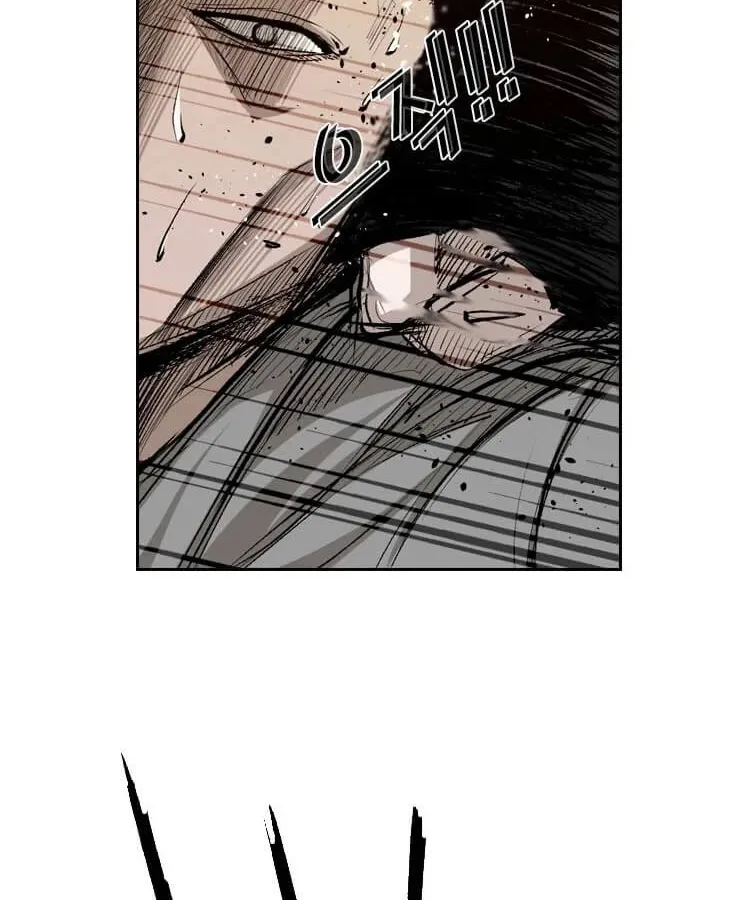 Shark Zinmanga X Chapter 128 Page 55