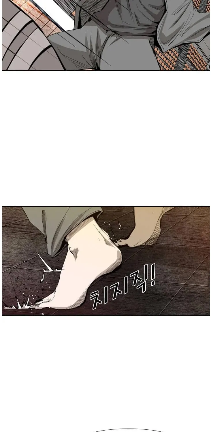 Shark Zinmanga X Chapter 128 Page 66