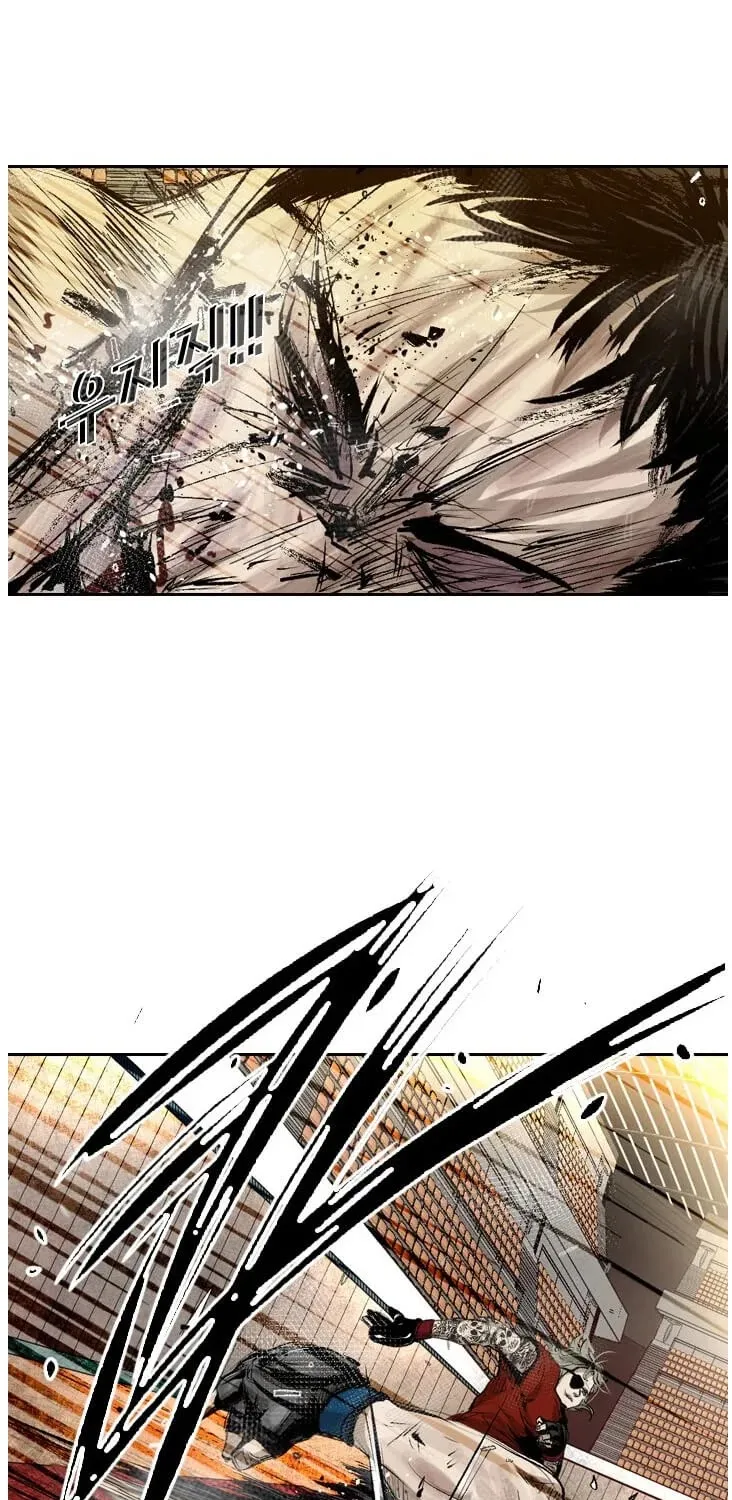 Shark Zinmanga X Chapter 128 Page 88
