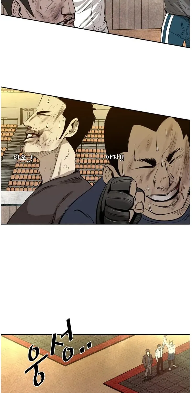 Shark Zinmanga X Chapter 128 Page 94