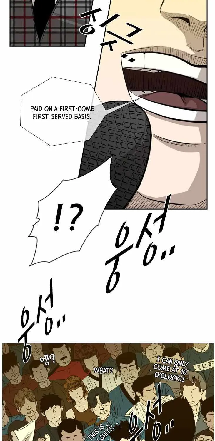 Shark Zinmanga X Chapter 126 Page 8