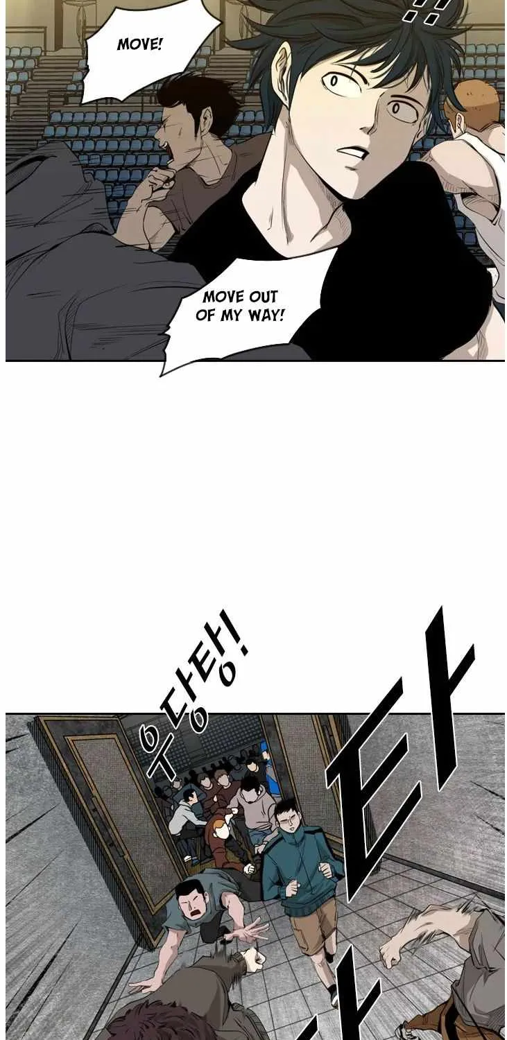 Shark Zinmanga X Chapter 126 Page 20