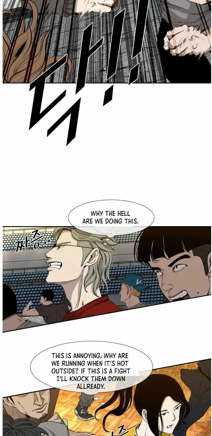 Shark Zinmanga X Chapter 126 Page 22