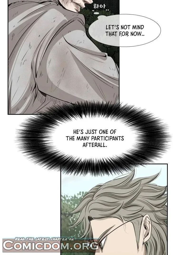 Shark Zinmanga X Chapter 124 Page 13