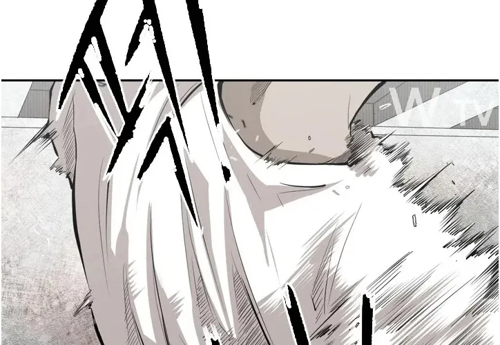 Shark Zinmanga X Chapter 122 Page 17