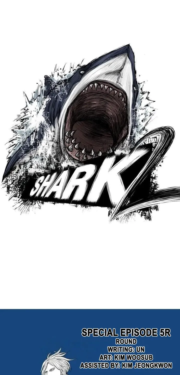 Shark Zinmanga X Chapter 121.5 Page 2