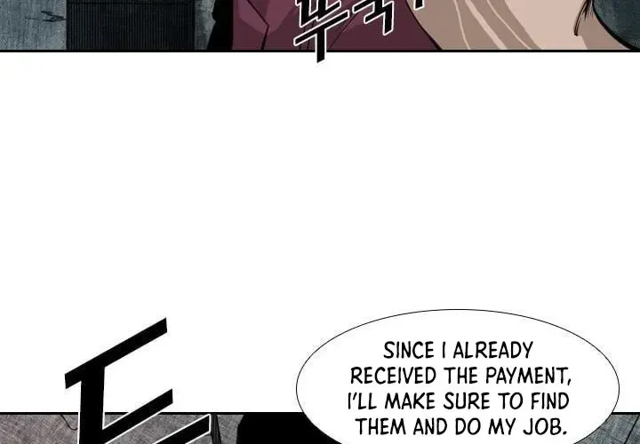 Shark Zinmanga X Chapter 121.5 Page 9