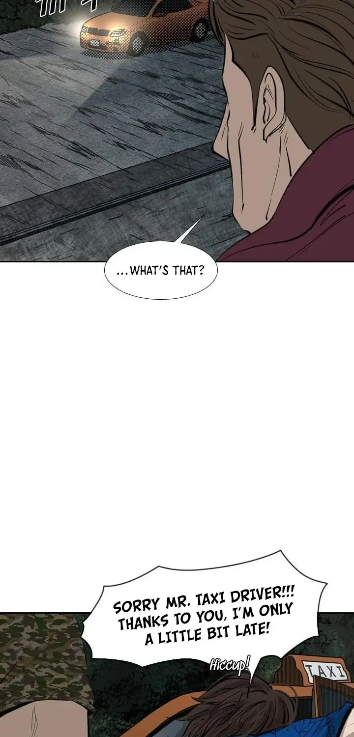 Shark Zinmanga X Chapter 121.5 Page 12