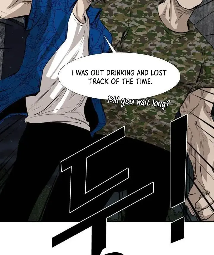 Shark Zinmanga X Chapter 121.5 Page 15