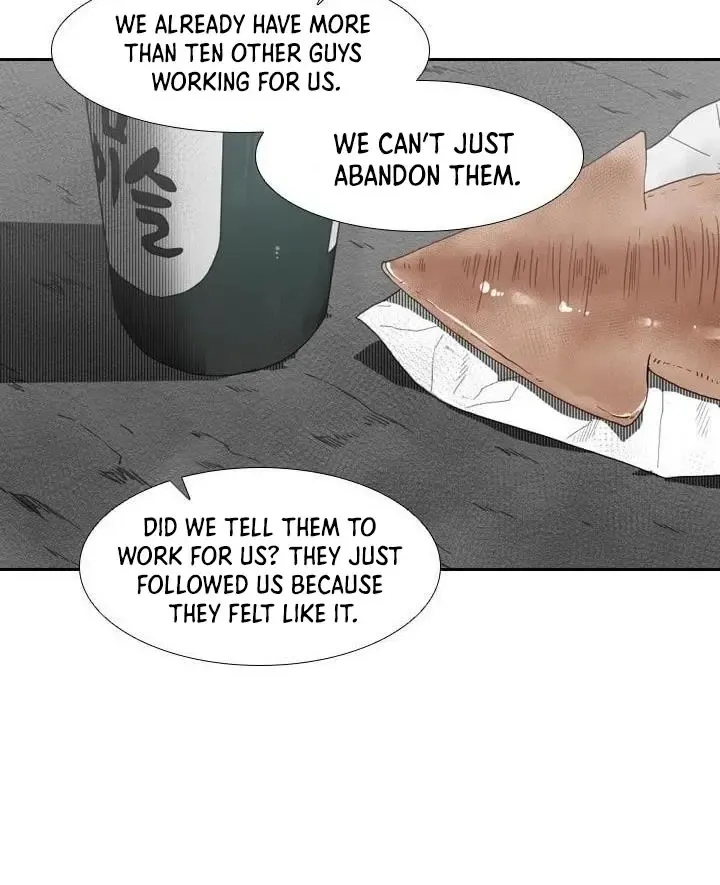 Shark Zinmanga X Chapter 121.5 Page 43
