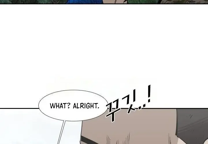 Shark Zinmanga X Chapter 121.5 Page 45