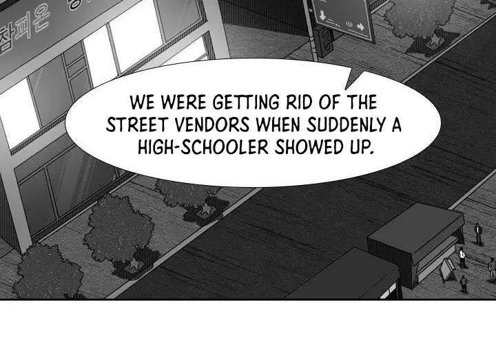 Shark Zinmanga X Chapter 121.5 Page 51