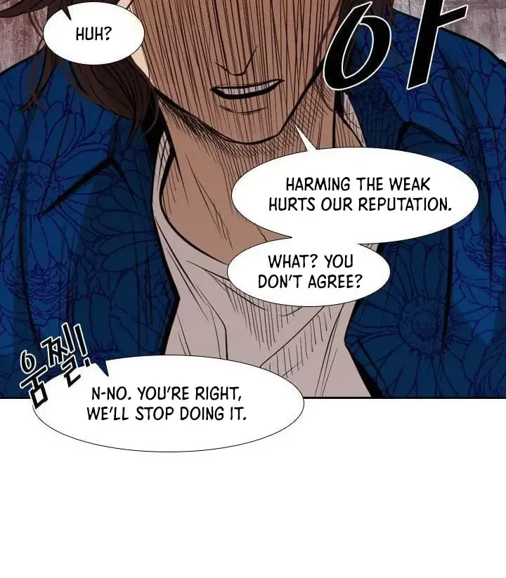 Shark Zinmanga X Chapter 121.5 Page 59