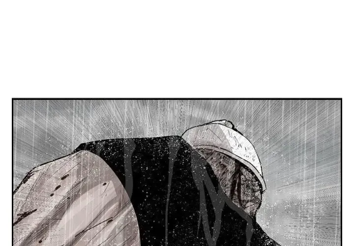 Shark Zinmanga X Chapter 121.4 Page 7