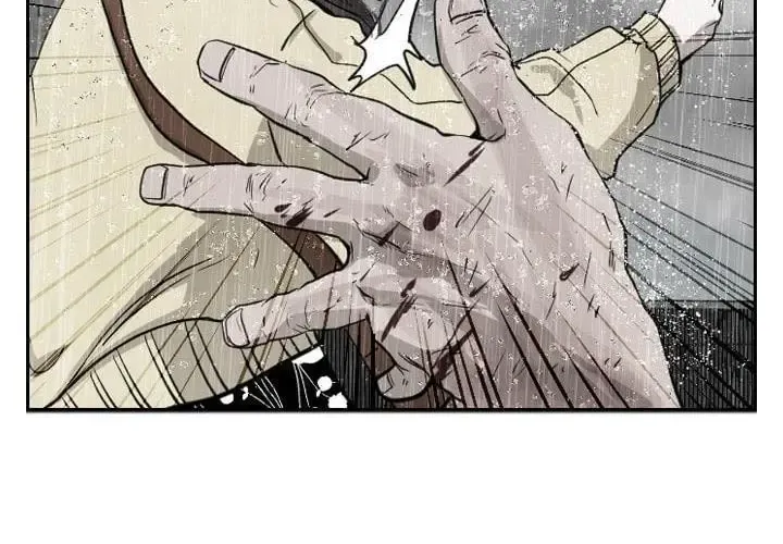 Shark Zinmanga X Chapter 121.4 Page 9