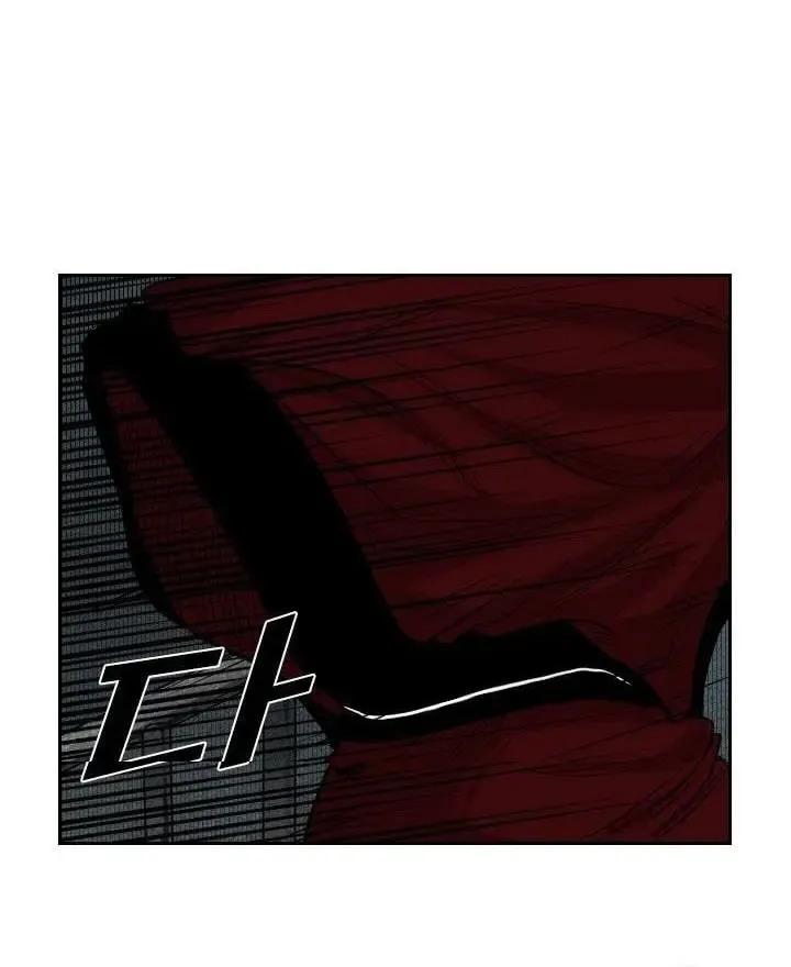 Shark Zinmanga X Chapter 121.4 Page 27