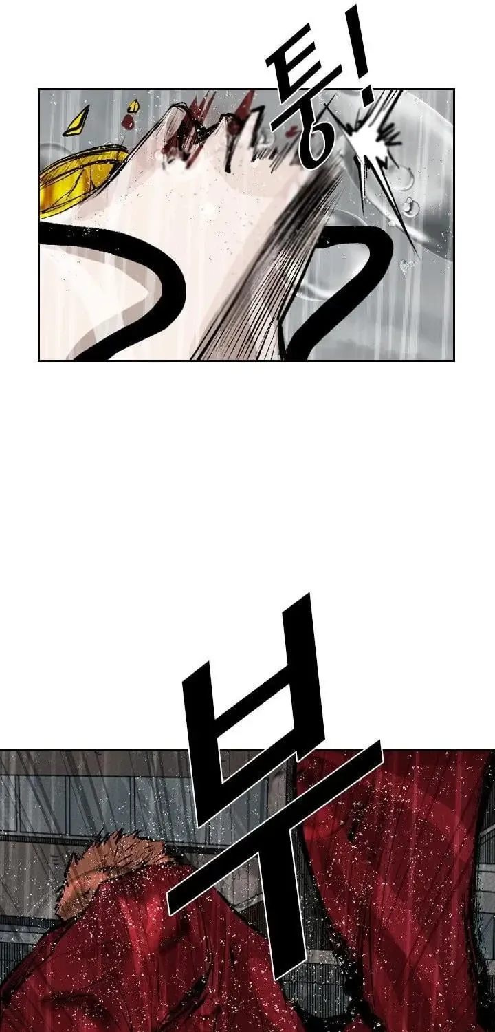 Shark Zinmanga X Chapter 121.4 Page 34