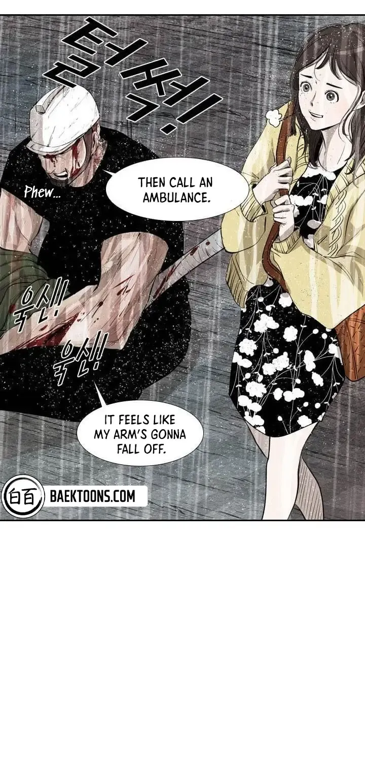 Shark Zinmanga X Chapter 121.4 Page 46