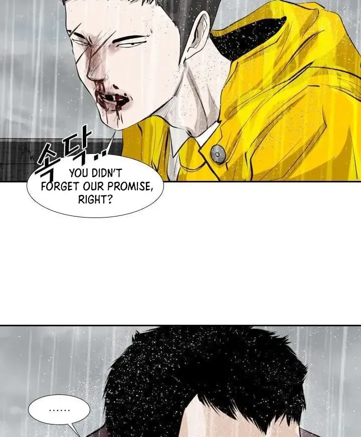 Shark Zinmanga X Chapter 121.4 Page 49