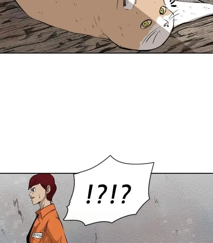 Shark Zinmanga X Chapter 121.3 Page 49