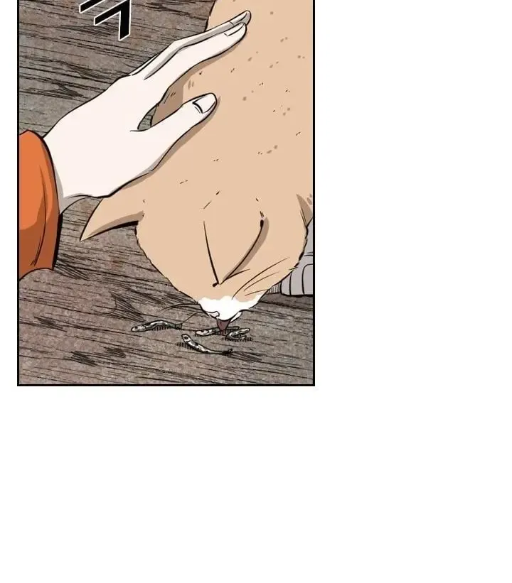 Shark Zinmanga X Chapter 121.3 Page 53