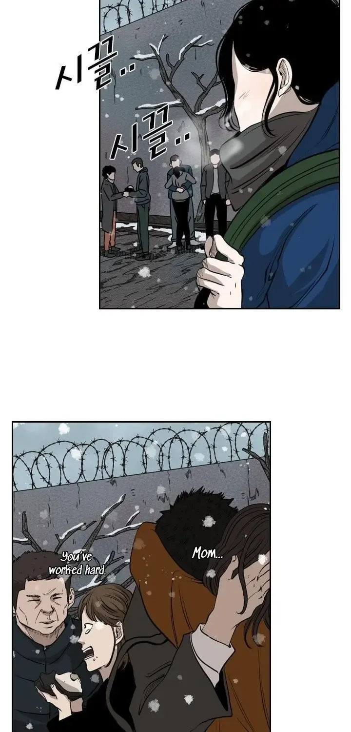 Shark Zinmanga X Chapter 121.3 Page 66