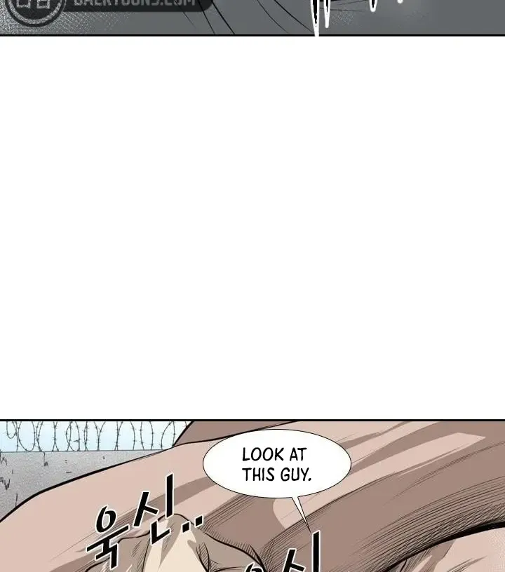 Shark Zinmanga X Chapter 121.2 Page 49