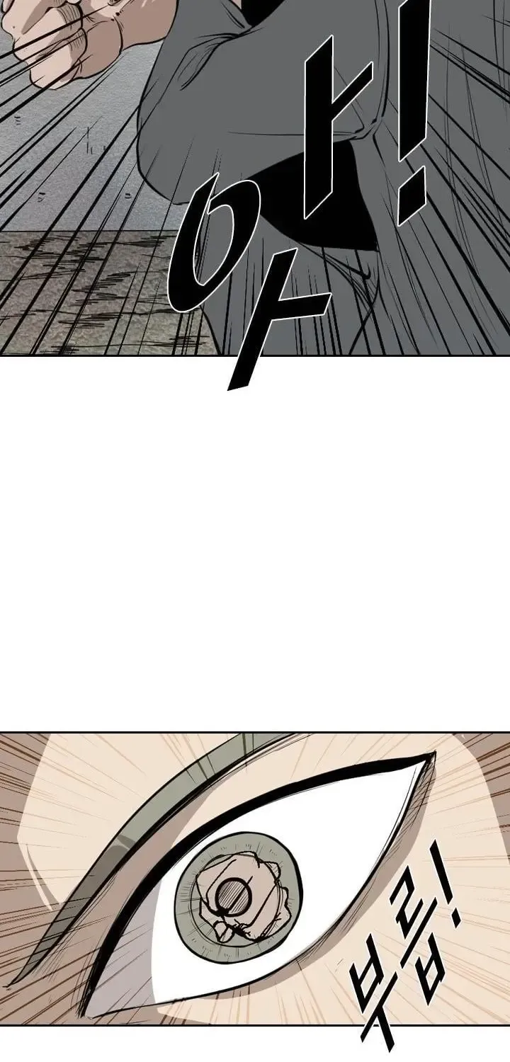 Shark Zinmanga X Chapter 121.2 Page 52
