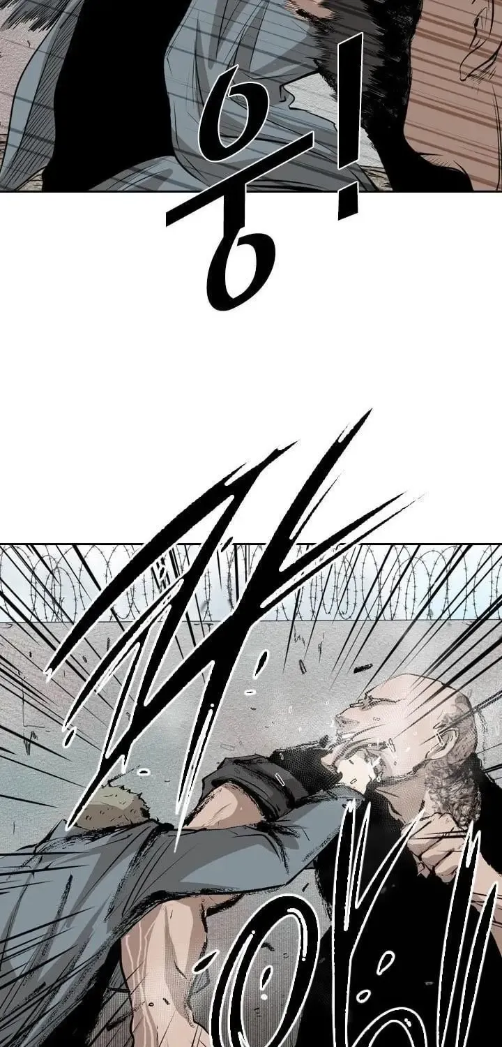 Shark Zinmanga X Chapter 121.2 Page 54