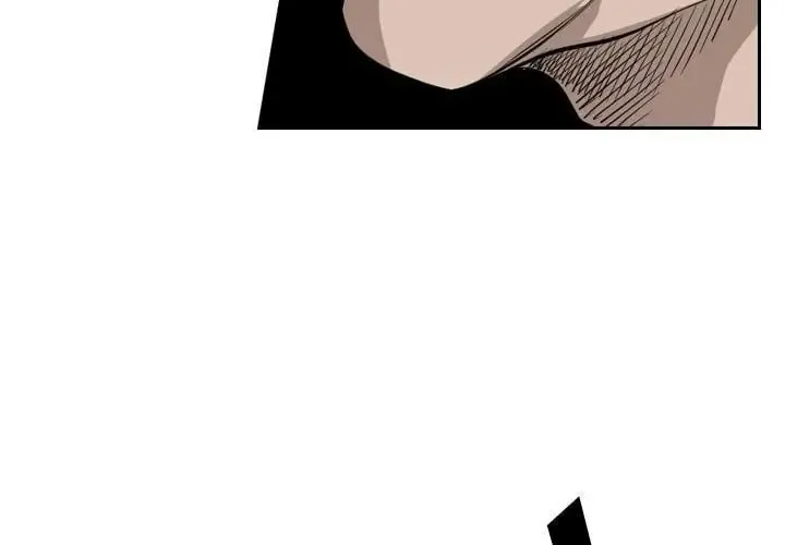 Shark Zinmanga X Chapter 121.2 Page 59