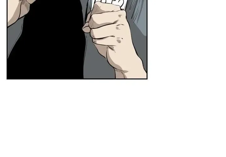 Shark Zinmanga X Chapter 121.2 Page 81