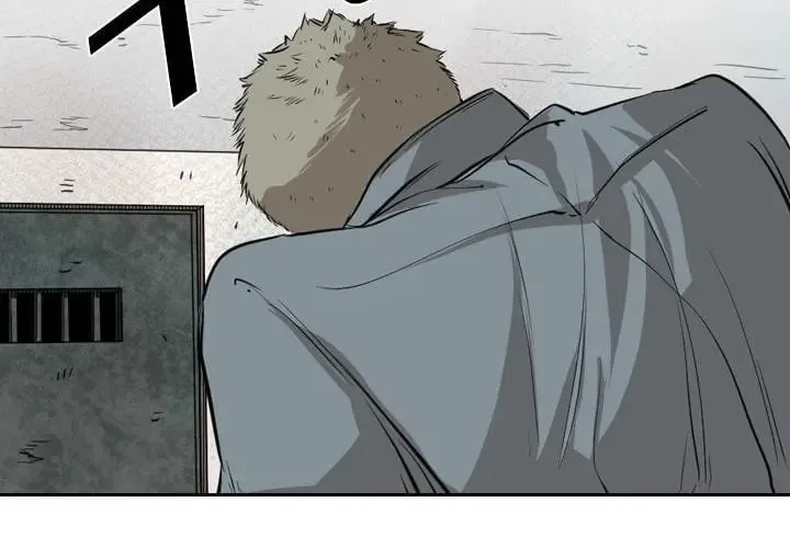 Shark Zinmanga X Chapter 121.2 Page 83