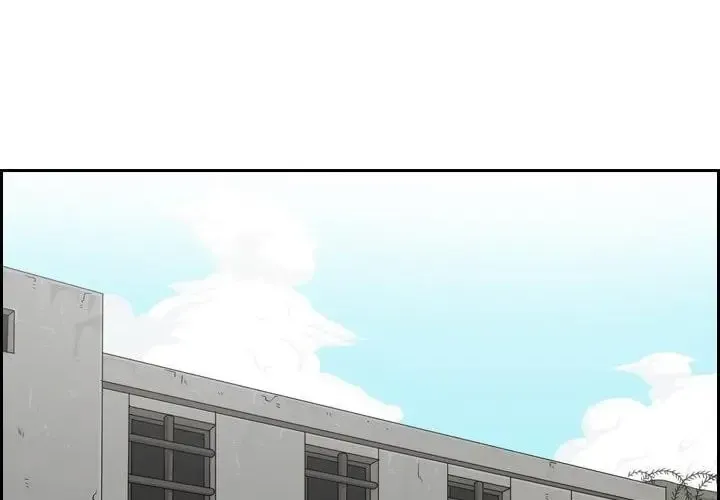 Shark Zinmanga X Chapter 121.2 Page 85
