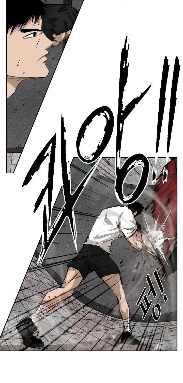Shark Zinmanga X Chapter 121.1 Page 64
