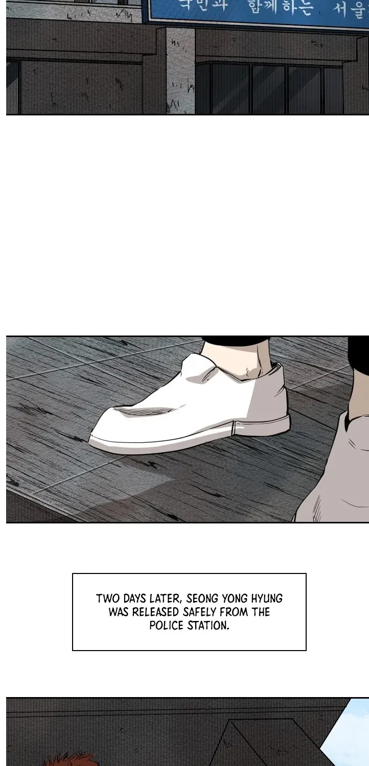 Shark Zinmanga X Chapter 120 Page 41