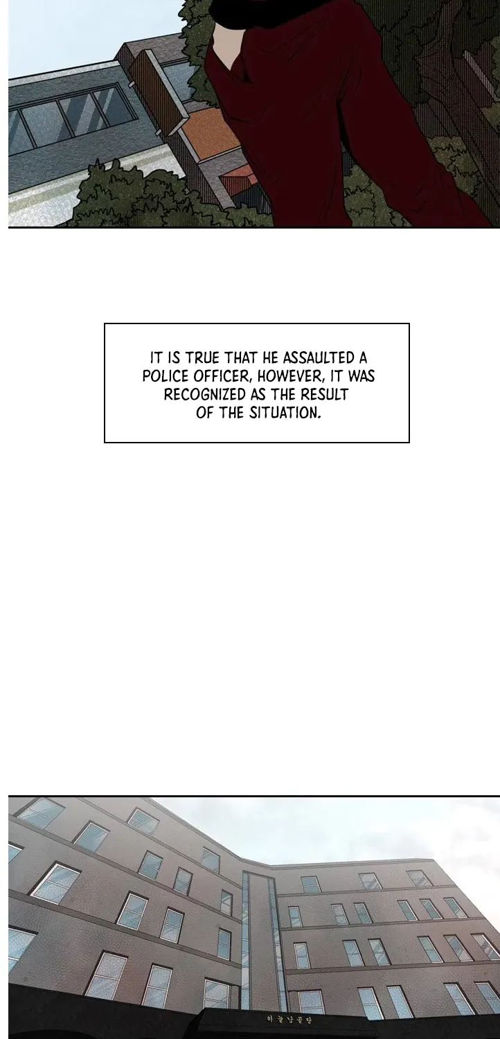 Shark Zinmanga X Chapter 120 Page 43