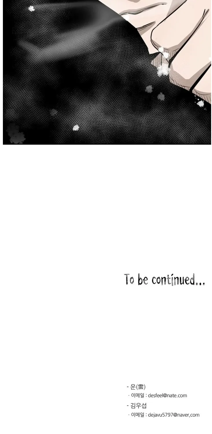 Shark Zinmanga X Chapter 120 Page 90