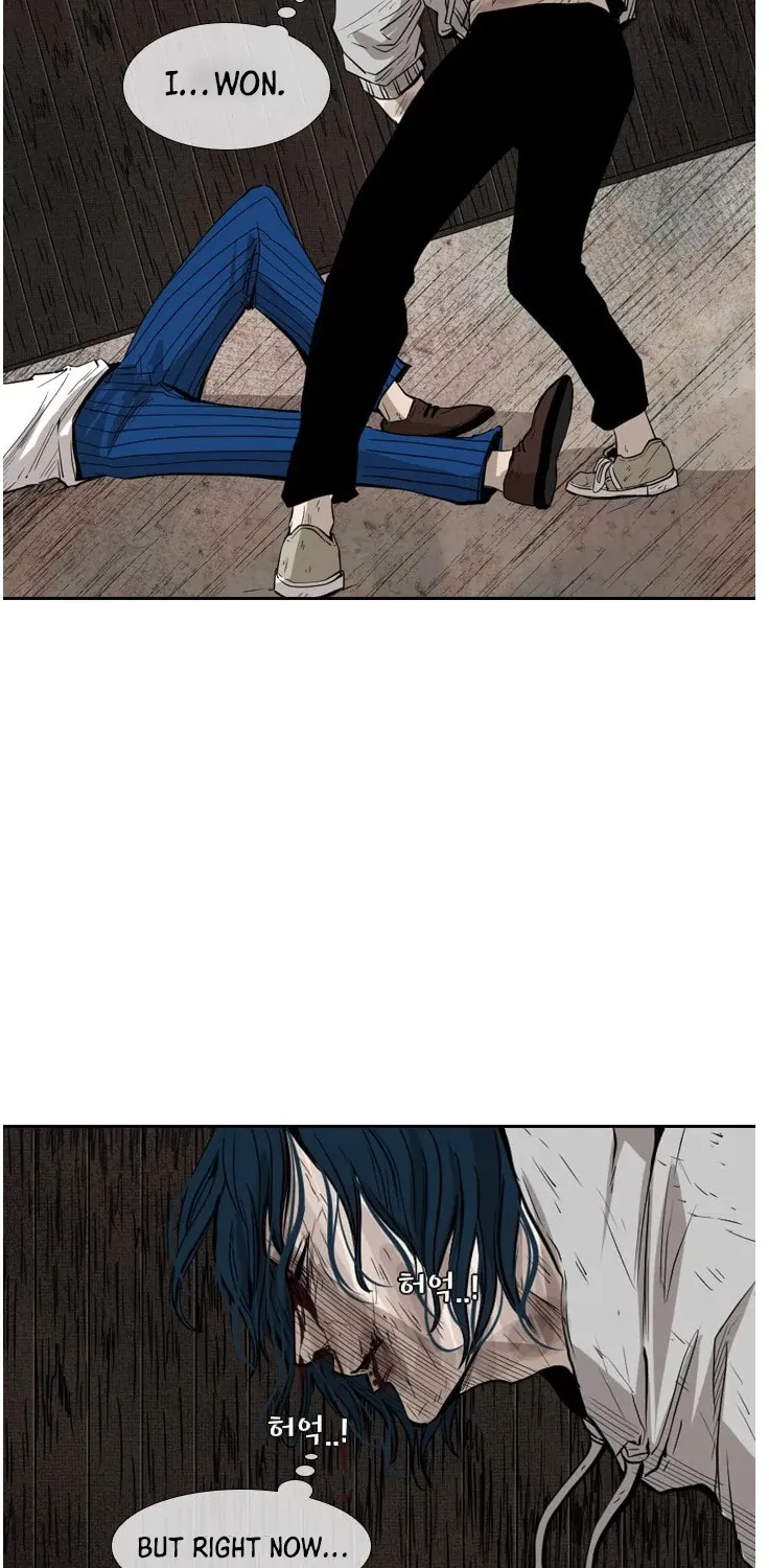 Shark Zinmanga X Chapter 119 Page 6