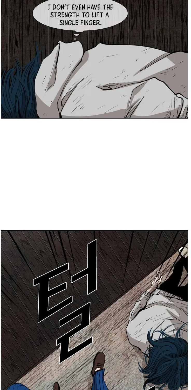 Shark Zinmanga X Chapter 119 Page 8
