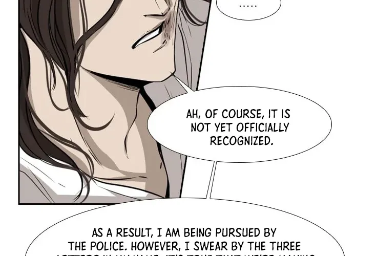 Shark Zinmanga X Chapter 119 Page 38